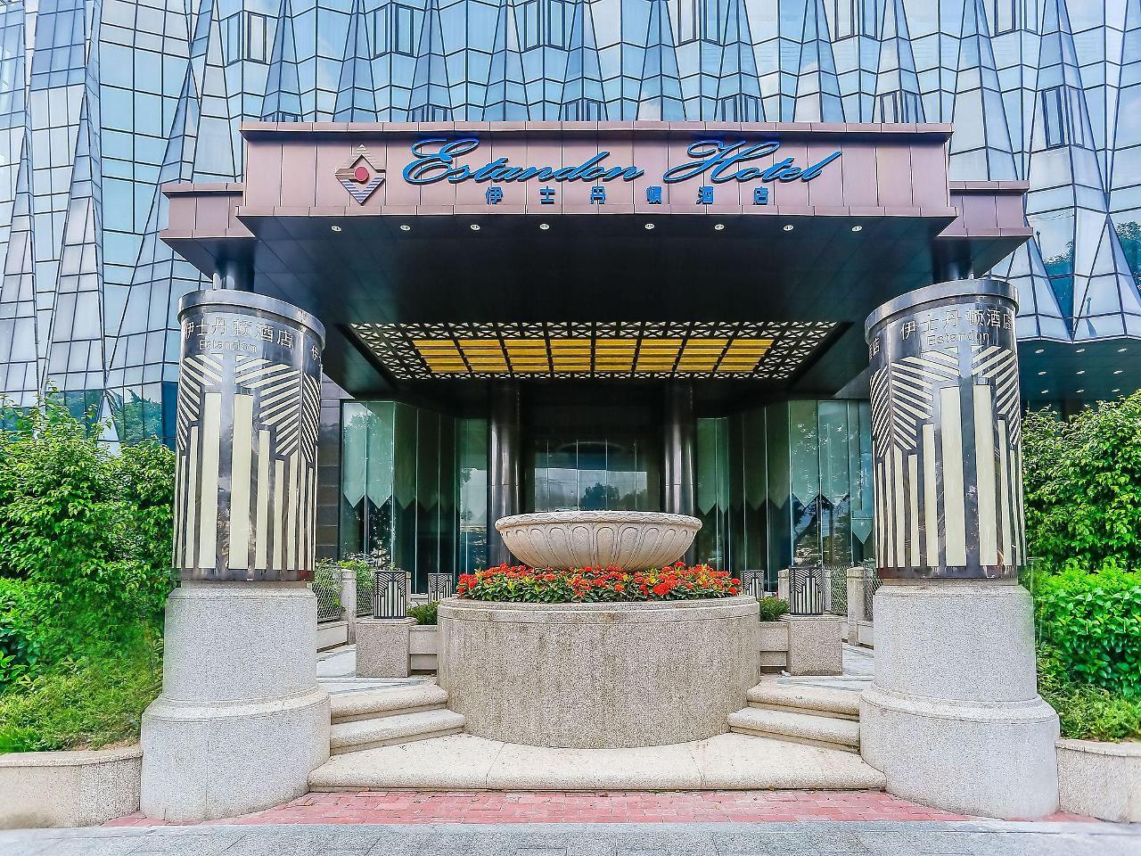 Estandon Hotel Γκουανγκζού Εξωτερικό φωτογραφία